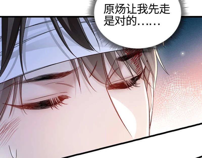 第273页