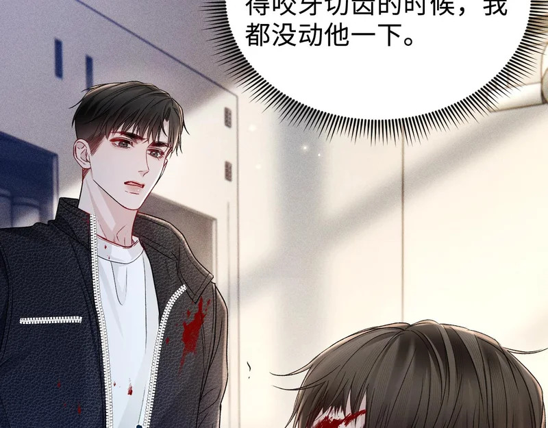 第180页