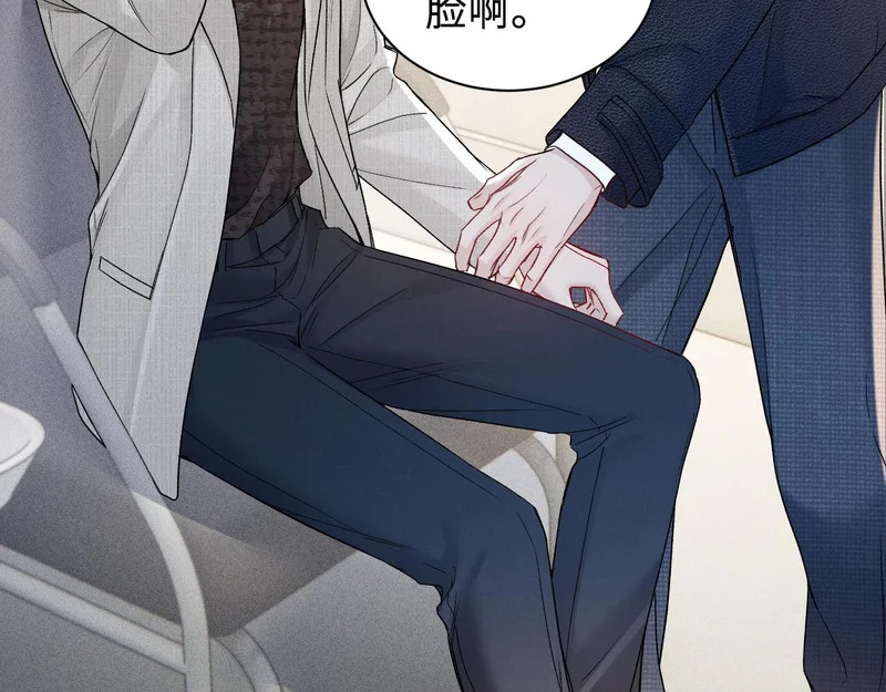 第246页