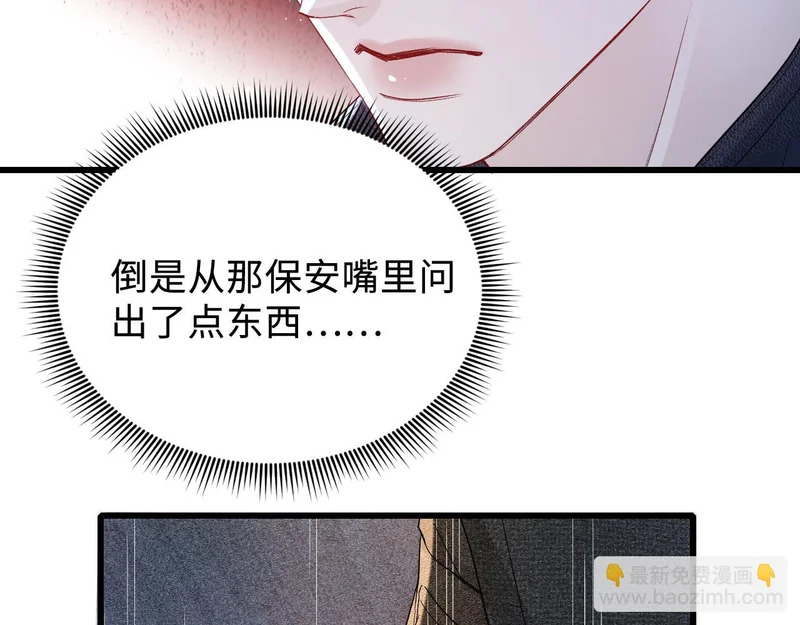 第225页