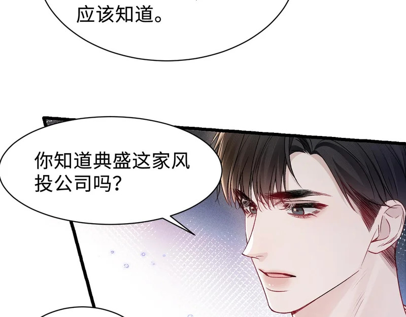 第285页