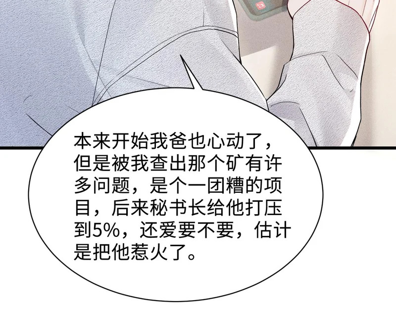 第312页