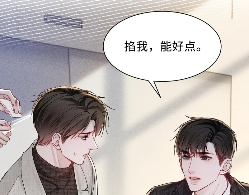 第213页