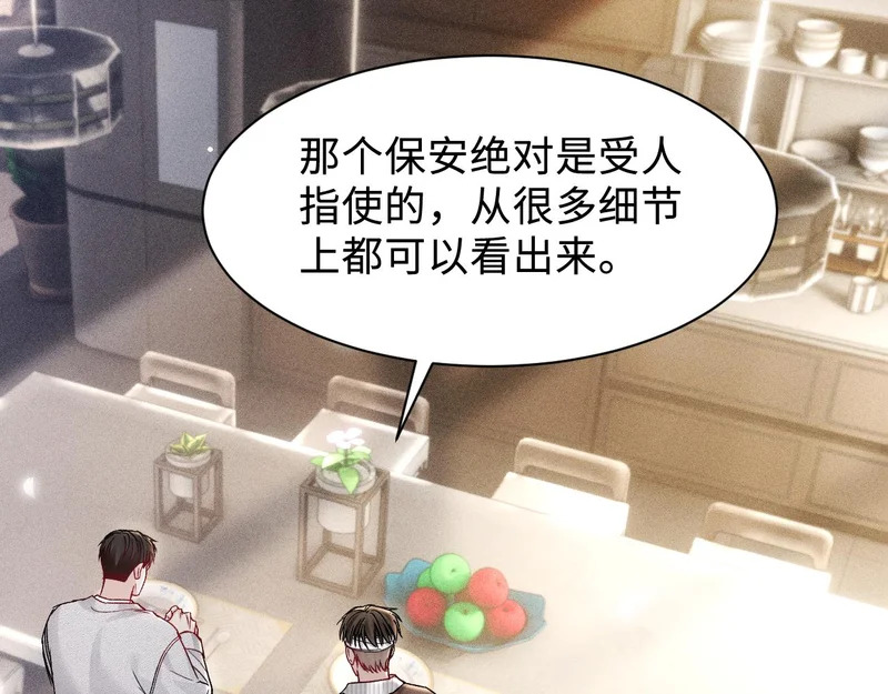 第267页