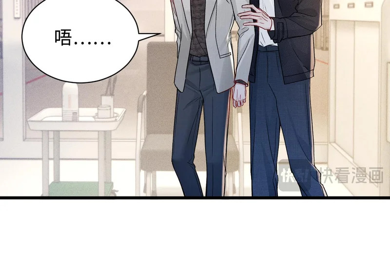 第255页