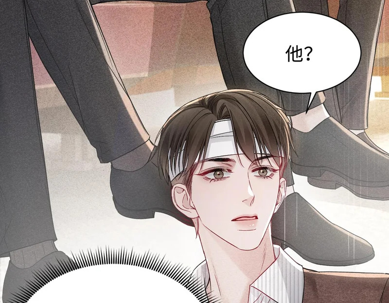 第300页