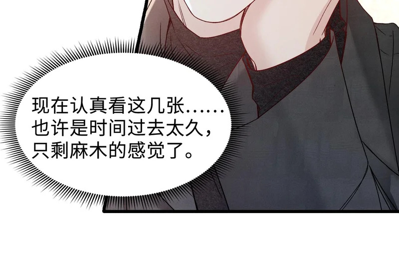 第303页