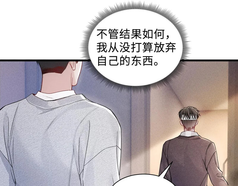 第246页