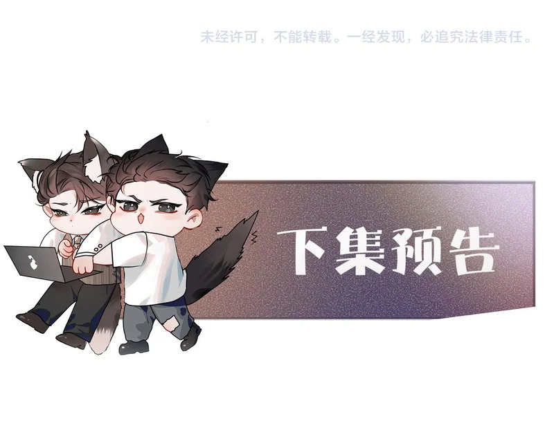 第306页