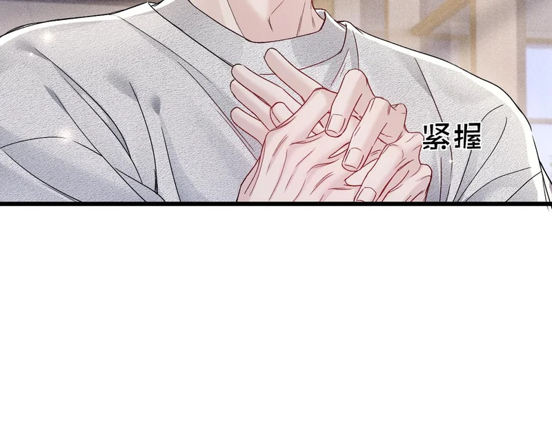 第240页