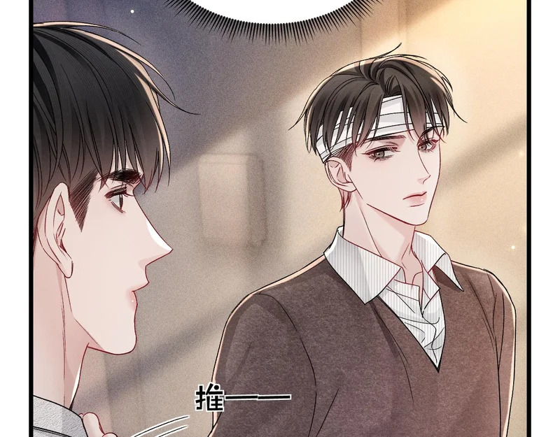 第231页