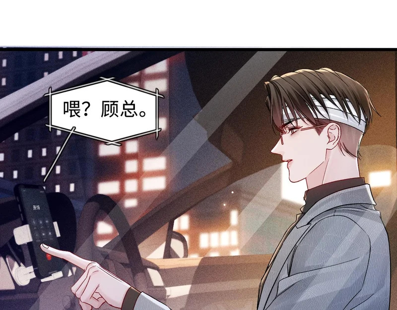 第204页