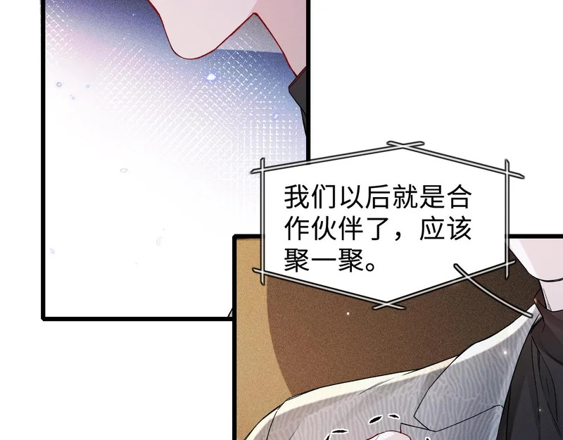 第231页
