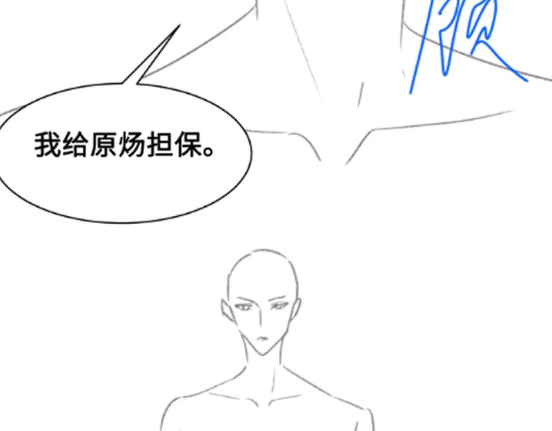 第306页