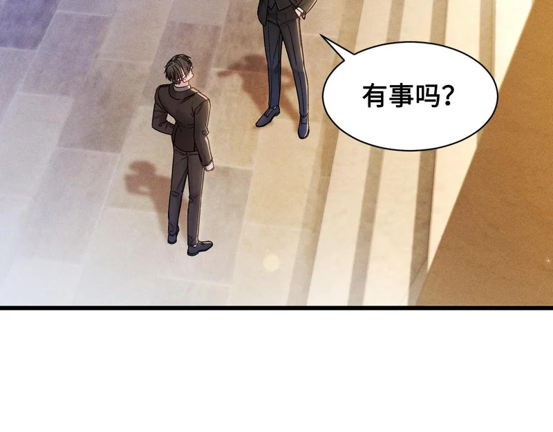 第195页