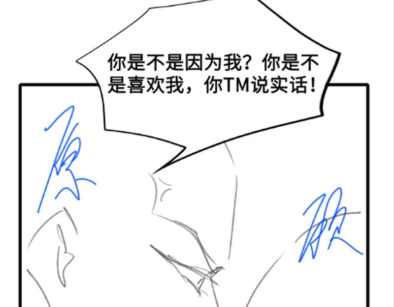 第327页