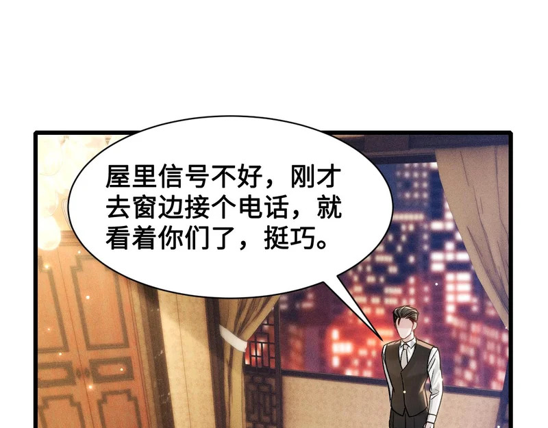 第213页