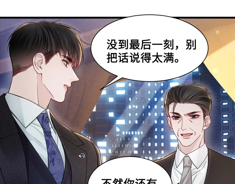 第285页