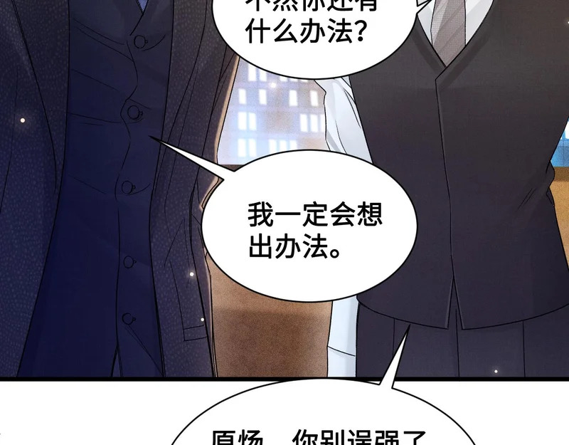 第288页