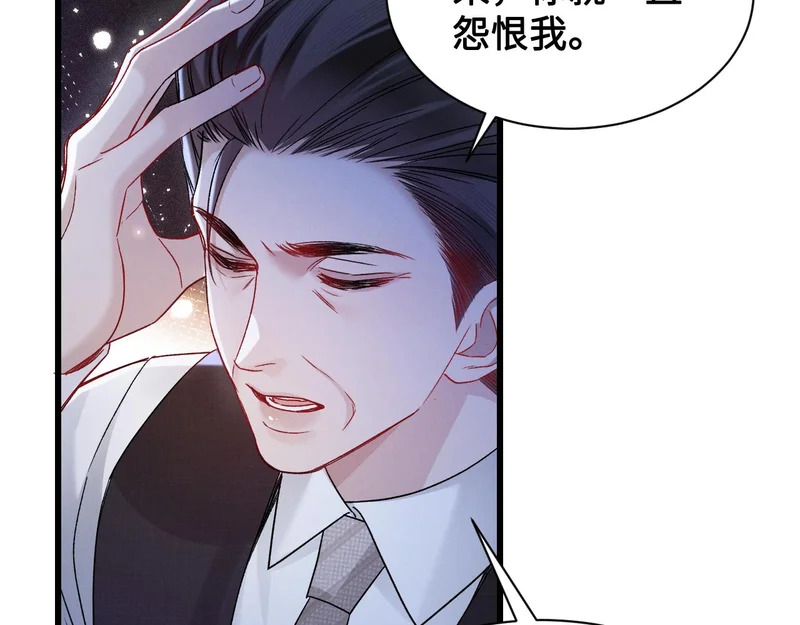 第243页