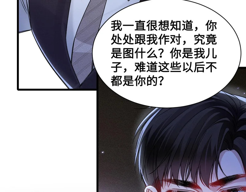 第246页
