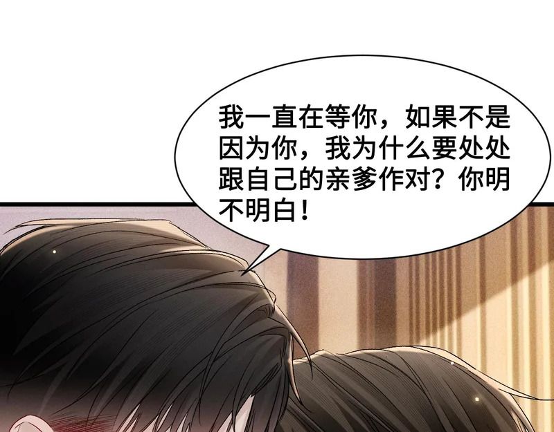 第243页