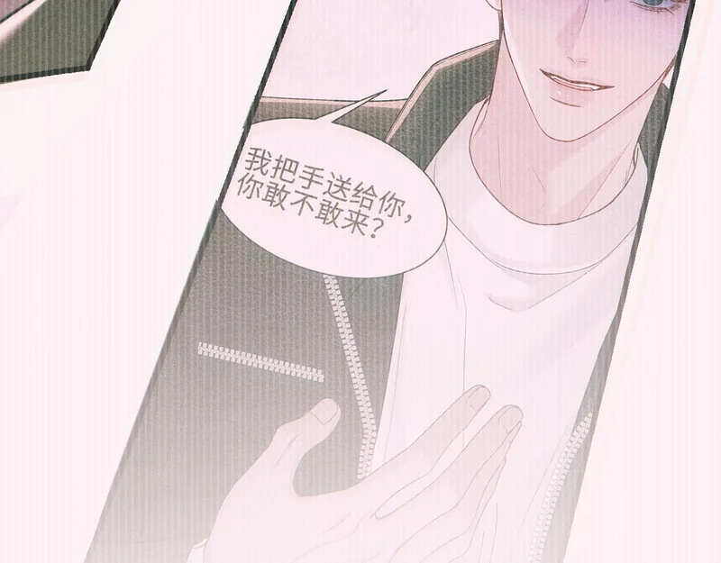 第294页