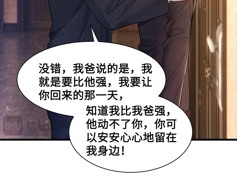 第240页