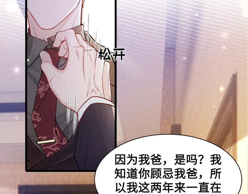 第234页