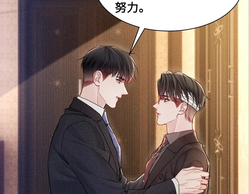 第237页