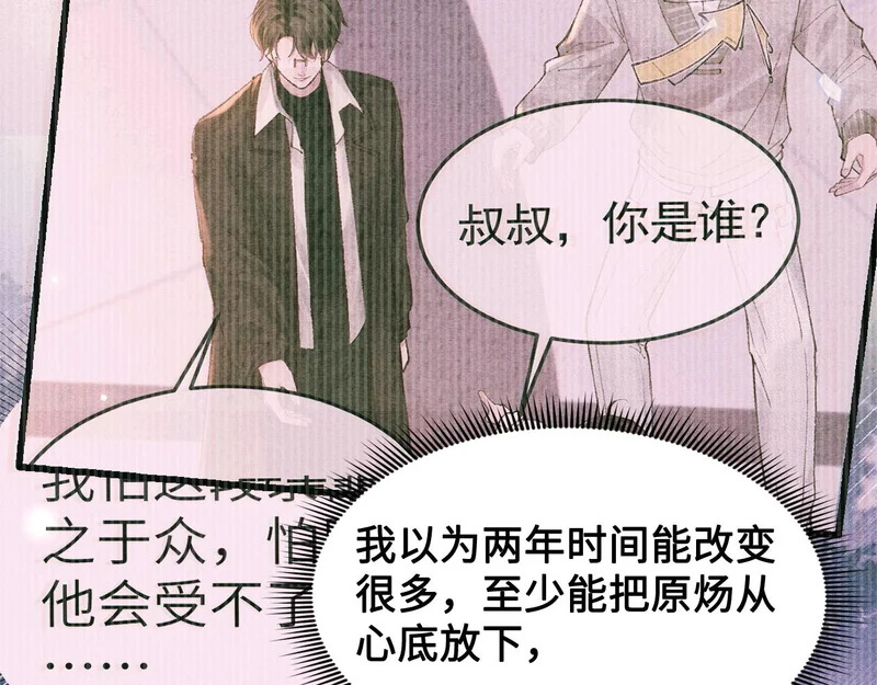 第282页