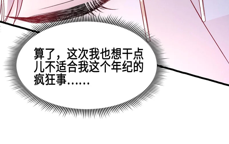 第288页