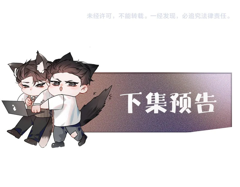 第291页