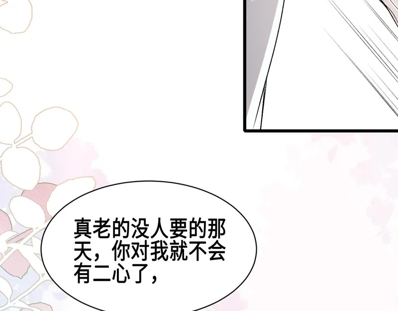 第273页