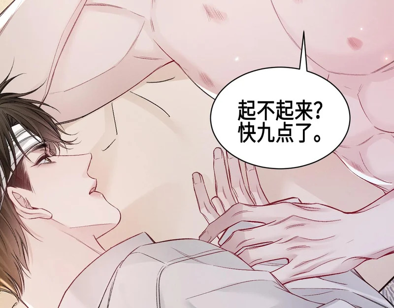 第231页