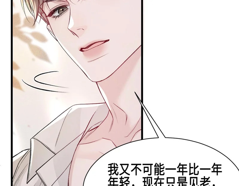 第267页