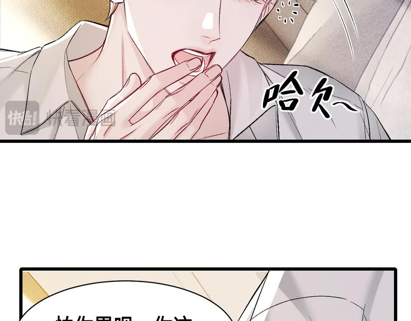 第240页
