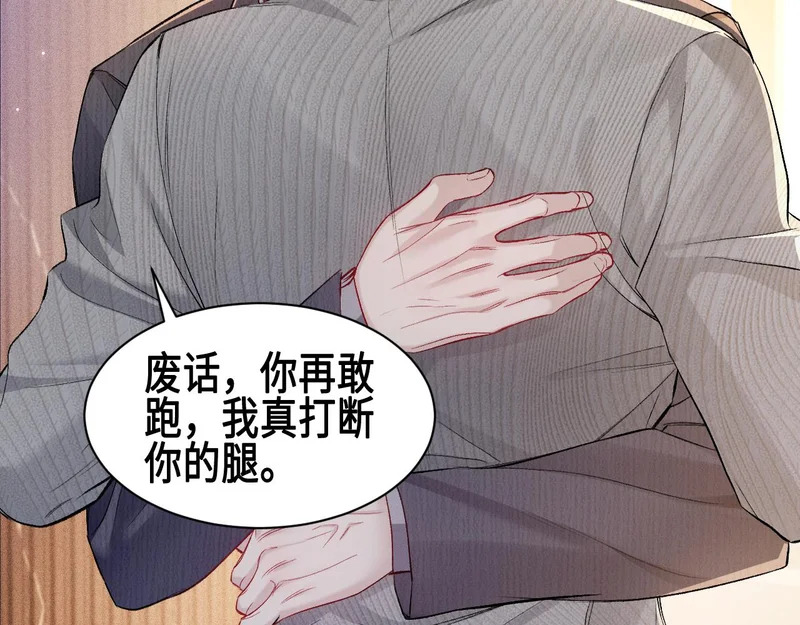 第234页