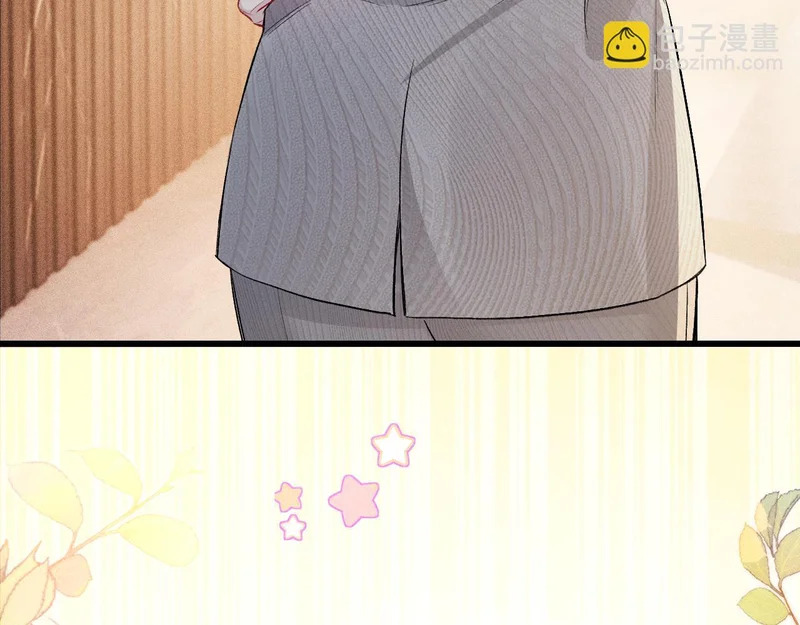 第237页