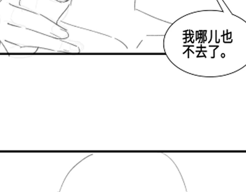 第297页
