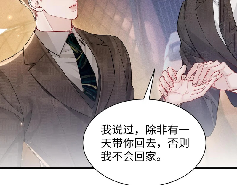 第264页
