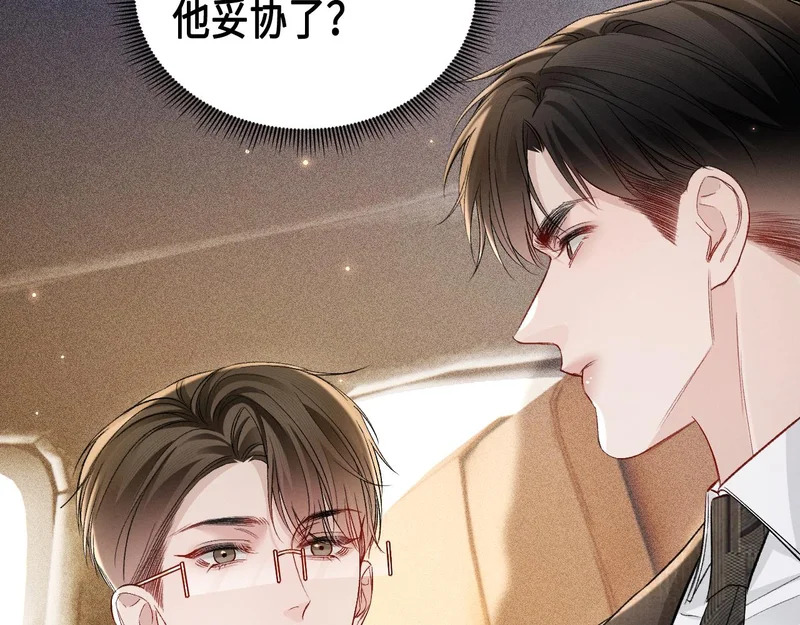 第228页