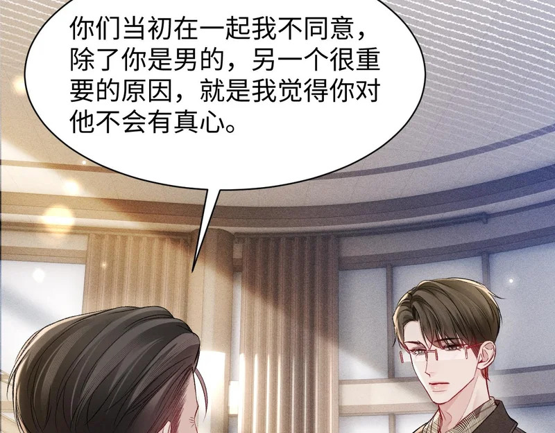 第219页