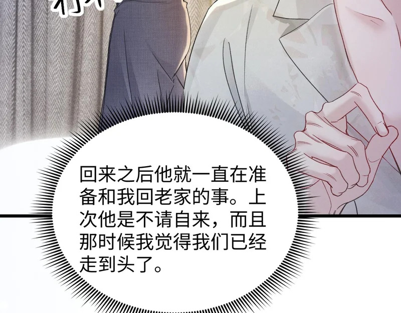 第213页