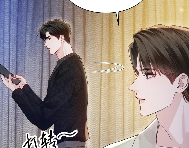 第210页