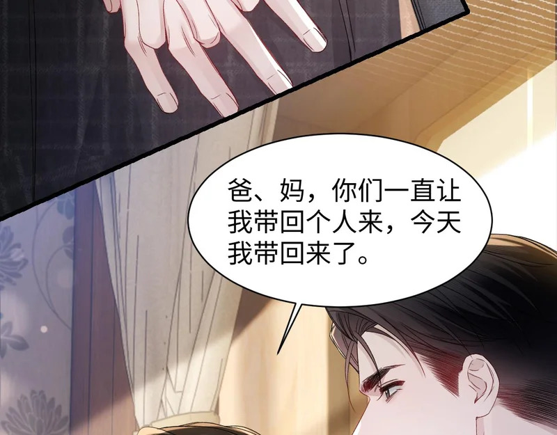 第237页