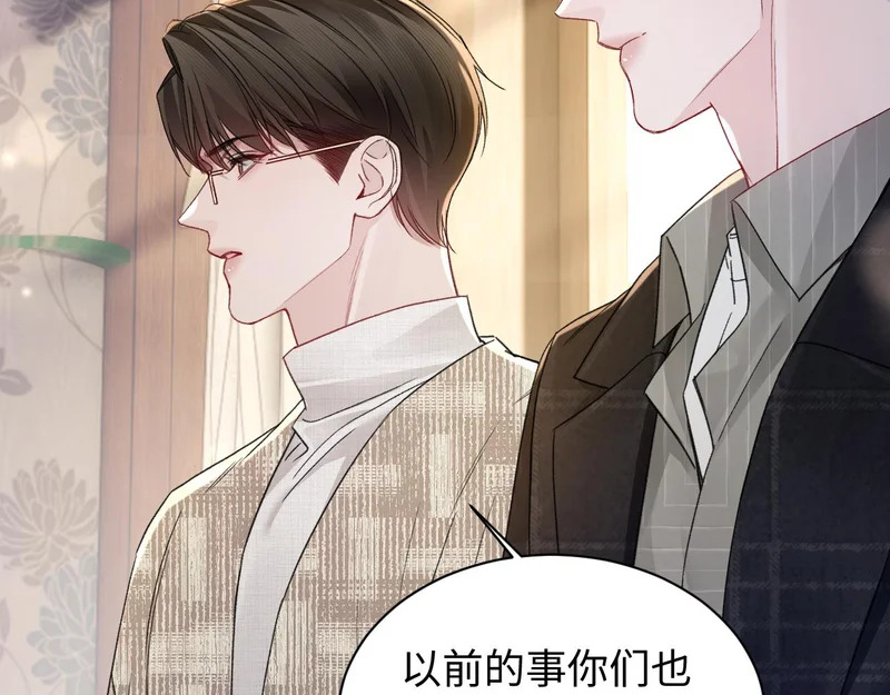 第240页