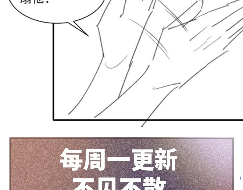 第270页