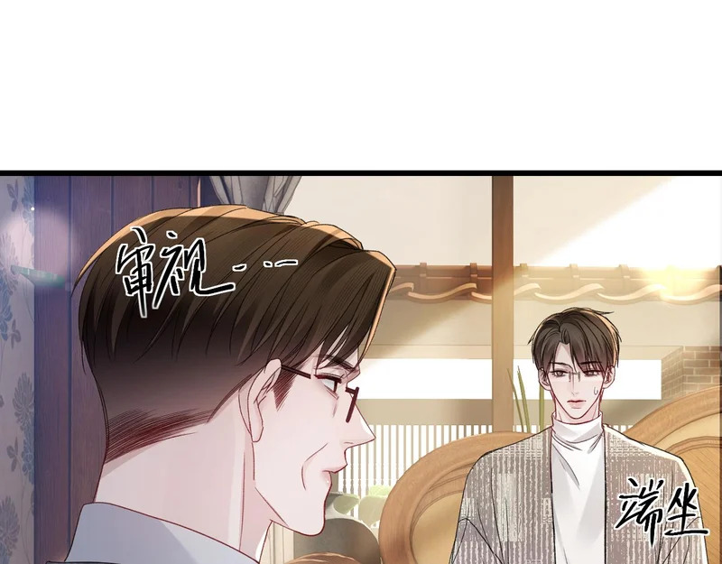 第231页