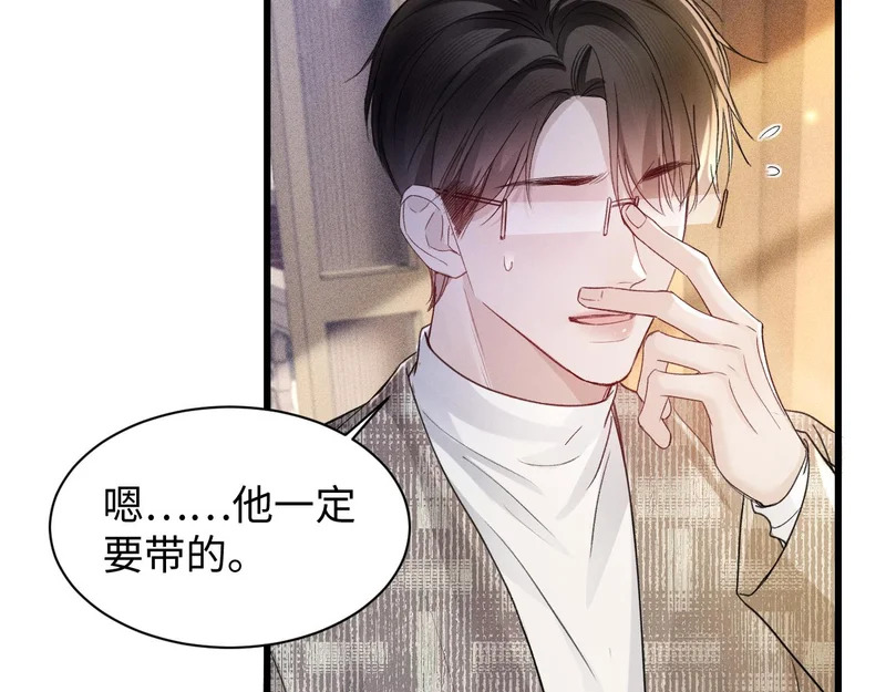 第201页